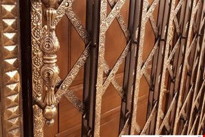 حفاظ آکاردئونی سلظنتی (تمام تسمه نقشدار)