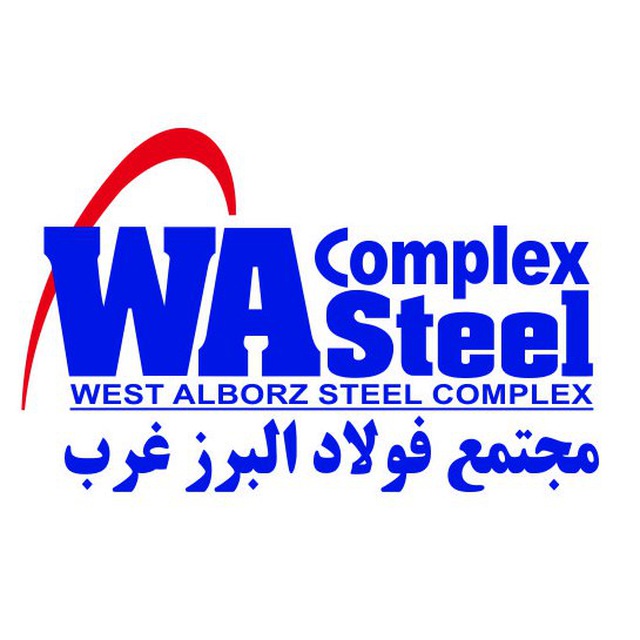 فولاد البرز غرب