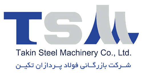 گروه صنعتی تجاری فولاد پردازان تکین