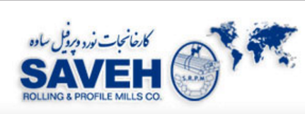 نورد و پروفیل ساوه