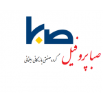 کارخانه صبا پروفیل