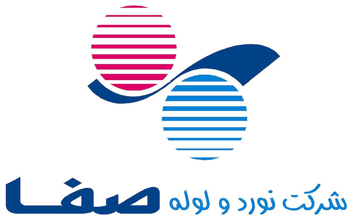 لوله و پروفیل صفا