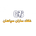 کارخانه غلتک سازان سپاهان