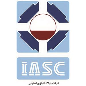 فولاد آلیاژی اصفهان