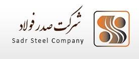 فولاد صدر لرستان