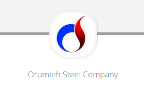 مجموعه صنعتی گروه فولاد ارومیه