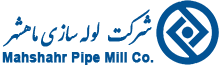 شرکت  لوله سازی ماهشهر