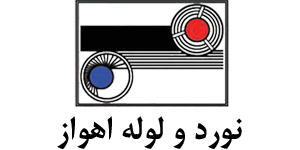 نورد ولوله اهواز 